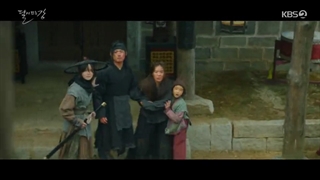 قسمت 6 سریال رود خانه ای که ماه در آن برمی خیزد+زیرنویس فارسی River Where the Moon Rises 2021 با بازی کیم سو هیون و کیم جیسو