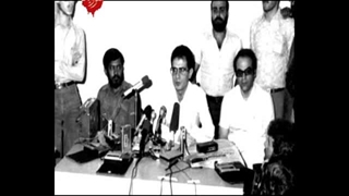 نگاهی به زندگی شهید حسن آیت - ۲