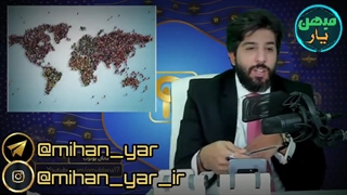 اگر ناامید هستی که ایران به دنیا اومدی این فیلم رو ببین