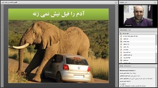 wb23664-وبینار ریز عادت های اقتصادی_0_0