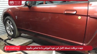 رگلاژ صندوق عقب و درب موتور و به طور کلی همه درب ها ( صافکاری )