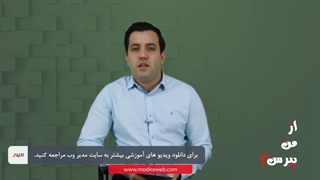 یک نرمافزار خوب برای ساخت بنر gif متحرک معرفی کنید؟