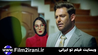 سریال گیسو قسمت 1 | دانلود قسمت اول سریال گیسو | قسمت 1 گیسو