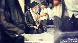 *رهبرم سید علی*