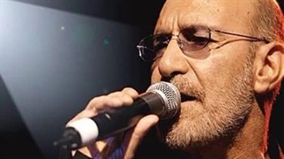 سیاوش قمیشی،عسل بانو