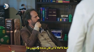 سریال  حکیم اوغلو 39 Hekimoglu  قسمت سی و نهم  با زینویس چسبیده