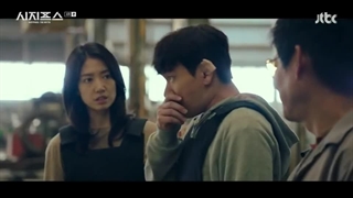 قسمت چهارم سریال کره ای افسانه سیزیف Sisyphus: The Myth / Sisyphus: The Fable 2021 +زیرنویس