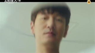 قسمت پنجم سریال کره‌ای افسانه سیزیف Sisyphus: The Myth 2021+زیرنویس فارسی آنلاین با بازی پارک شین هه