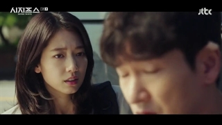 قسمت پنجم سریال کره ای Sisyphus: The Myth 2021 - با زیرنویس فارسی