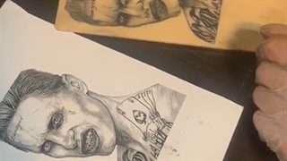 آموزش هنرجو تاتو | 09120854963