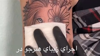 هنرجو تاتو | 09120854963