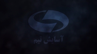 تولید کنندگان حرفه ای به میزان تقاضای مشتری تولید می کنند 09125281952