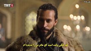 دانلود قسمت 23 سریال بیداری سلجوقیان بزرگ  Uyanış Büyük Selçuklu با زیرنویس فارسی چسبیده لینک مستقیم رایگان
