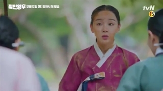 تیزر سریال کره ای آقای ملکه Mr Queen (کپشن)