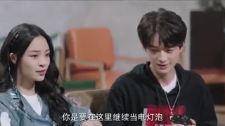 سریال چینی کاری کن قلبم لبخند بزنه قسمت 14 با زیرنویس فارسی /Make My Heart Smile Chinese Drama 2021