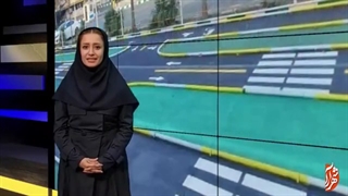 آخر هفته چه‌کار کنیم؟/ مرجانه حسین زاده