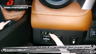 گرمکن صندلی با کلید فابریک بر روی راوفور