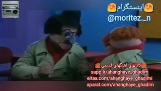 چاق و لاغر