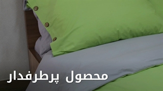روتختی تمام کتان تم سبز طوسی (ادامه>)