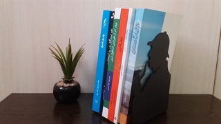 نگهدارنده کتاب نیتا طرح شرلوک