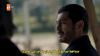 قسمت 9 سریال اهل ماراش با  زیرنویس چسبیده  قسمت نهم  9 Marasli