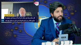 پرفسور راس هریسون_عربستان و امارات فهمیدن آمریکا حریف ایران نمیشود+صدای پای امپراطوری ایران_رودست