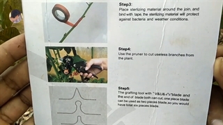 قیچی باغبانی