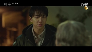 سریال Mouse قسمت 2+ زیرنویس فارسی