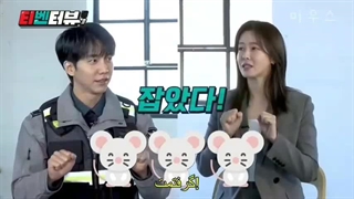 مصاحبه tvn با بازیگران سریال موش (mouse) با زیرنویس فارسی