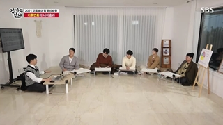 قست 161 برنامه ی 'استاد در خانه' + زیرنویس فارسی (لایکا کم باشه قسمت های بعدی رو نمی‌ذارم)