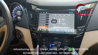 مانیتور اندروید سوناتا ۲۰۰۹ - تهران تیونینگ