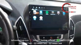 مانیتور ۱۲ اینچ فول تاچ هیوندا IX35 - تهران تیونینگ