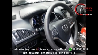 کروز کنترل جک S5 - تهران تیونینگ