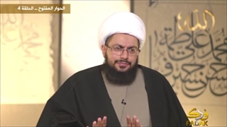 هل تخُصُّ عبارة یاثار الله وابن ثاره سید الشهداء علیه السلام فقط؟