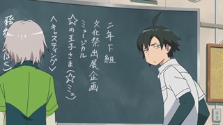 انیمه/کمدی رومانتیک-بلاخره جوانی من اشتباه است/Yahari Ore no Seishun Love Comedy wa Machigatteiru/فصل1/قسمت10/زیرنویس فارسی