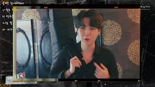 BE Log] SUGA] #Life goes on