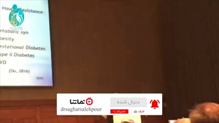سخرانی (PCOS)مربوط به دوران پیش از پاندمیک کرونا