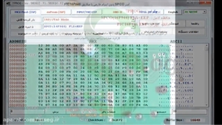 نحوه اصلاح کیلومتر آمپر اسپیکو (SPCO) توسط پروگرامر سون پروگ