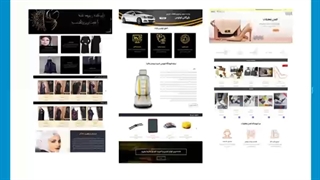 طراحی سایت فروشگاهی حرفه ای کاملا رایگان