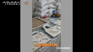 کناف و گچبری پیش ساخته بیتا در اصفهان