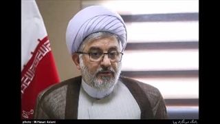 =جلسه 2 فقه مصلحت