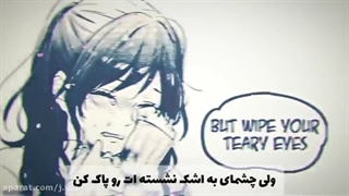 نایتکور پرنسس ها گریه نمی کنند!