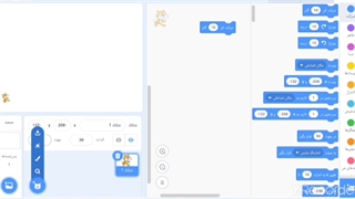 آموزش اسکرچ (1)