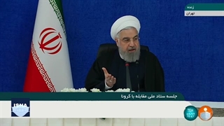 روحانی: در سفرها پروتکل‌های بهداشتی رعایت شود