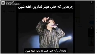 بی تی اس از قبل جواب هیدن و امثالشو داده