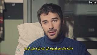 دانلود قسمت 13 سریال عقرب  Akrep با زیرنویس فارسی چسبیده لینک مستقیم رایگان