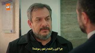 سریال  خواهر برادرهایم 1 Kardeslerim  قسمت اول  با زینویس چسبیده