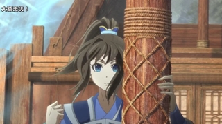 انیمه چینی A Will Eternal (اراده ابدی) قسمت10 با زیرنویس فارسی