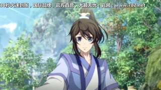 انیمه چینی A Will Eternal (اراده ابدی) قسمت18 با زیرنویس فارسی