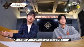 (210304)ریکشن مجریان کینگدام 2021 چانگمین و یونهو (TVXQ) به BTOB,ikON,Theboyz,Ateez,Straykids,SF9 با زیرنویس فارسی